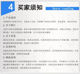 现代养殖设备全产业链服务 研发、生产、销售与售后技术一体化