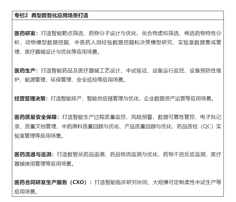探寻教育本质 如何真正激发孩子的学习内驱力